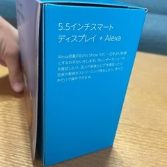 Amazon Echo Show 5 ブラックの画像
