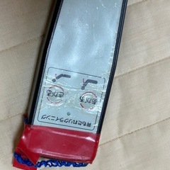 電動リクライニングベッド シングルサイズ の画像