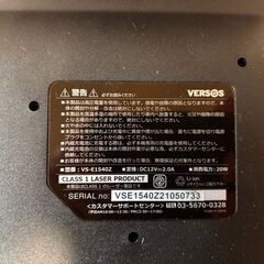 （ジャンク品）ポータブルDVDプレーヤー ブラックの画像