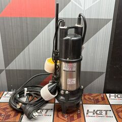 【未使用保管品】カワペット 川本製作所 WUO2-406-0.25TL ポンプ 実使用無し【ハンズクラフト佐賀】の画像