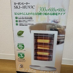 カーボンヒーターの画像