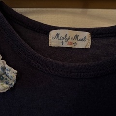 ワンピース　120の画像