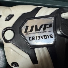 HiKOKIセイバーソーの画像