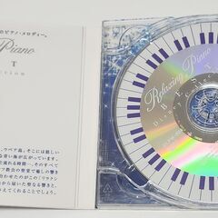 癒しのピアノが奏でるディズニー・コレクション（Disc2のみ）の画像