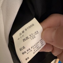 120cm 入学式スーツの画像