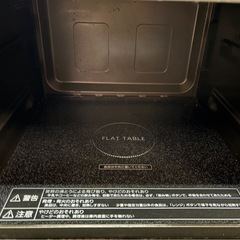 Panasonic オーブンレンジ エレック 26L ヘルツフリー ブラック NE-MS263-K ブラック 2017年製 動作確認済み ③の画像