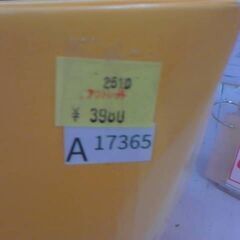 コストコ品番　90477 バウドゥッコパネトーネ4kg　　A17365の画像