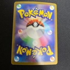 ミカンsarの画像