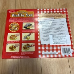 新品 おままごとの画像