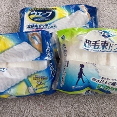 ウェーブ ドライシートの画像