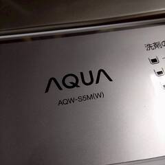 AQUA 洗濯機 AQW-S5M 2022年 5ｋｇの画像