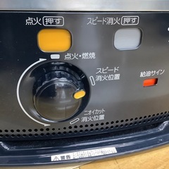 【トレファク ラパーク岸和田店】CORONA 石油ストーブ　入荷しました【6ヶ月保証】の画像