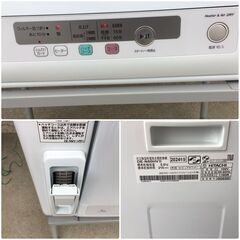 409【スタンド付き】2024年製 日立 衣類乾燥機 DE-N50HV 美品 5.0kg ホワイト HITACHIの画像
