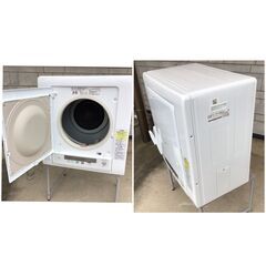 409【スタンド付き】2024年製 日立 衣類乾燥機 DE-N50HV 美品 5.0kg ホワイト HITACHIの画像