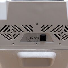 Bonarca 車載対応 冷凍冷蔵庫 40L（CRX-400）の画像