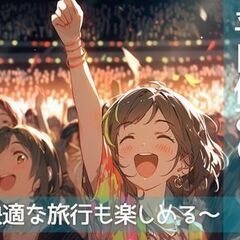 ＼新しい工場は、仕事がはかどる！／　とても軽い製品で、マイペースにもくもく作業♪の画像