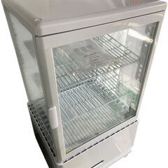 ☆4面ガラス冷蔵ショーケース KIJIMA Hijiru 冷蔵ショーケース 業務用 ショーケース厨房機器☆の画像