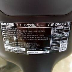 YAMAZEN マイコン炊飯ジャー YJR-DM051 2024年製 3合炊き 炊飯器の画像