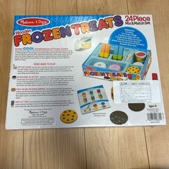 新品　木製おままごと　アイスの画像