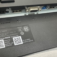 DELL 液晶モニター P2219H 4台まとめ 不足パーツ有りの画像