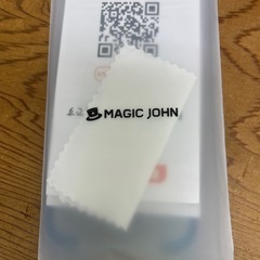 iPhone15Proの失敗しないガード付きガラスフィルム　定価1980円の画像