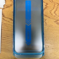 iPhone15Proの失敗しないガード付きガラスフィルム　定価1980円の画像