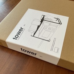 伸縮レンジラック　タワー　白　新品未使用　山崎実業　tower トースターラックの画像
