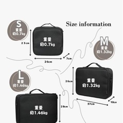 メイクボックス　Mサイズの画像