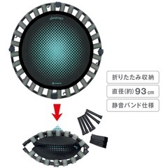 【引取に来れる方のみ】トランポリン】の画像