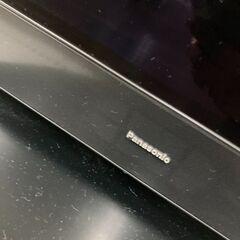 【リユ-スのサカイ広島石内店】ジモティ割！/65インチ有機ELテレビ/パナソニック/2021年製/クリ-ニング済み/HG-7726/広島市 家電　佐伯区 家電　南区 家電　西区 家電　東区 家電　中区 家電　安佐南区 家電　安佐北区 家電　安芸区 家電　府中町 家電　海田町 家電　熊野町 家電　坂町 家電　廿日市市 家電			 			の画像