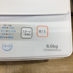 #K-15【ご来店頂ける方限定】Comfeeの6、0Kg洗濯機ですの画像