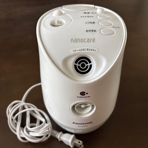 Panasonicナノケア　EH-SA46