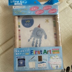 混合の方などへ　ベビー用品　ミルク、授乳セットの画像