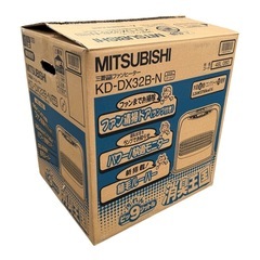 三菱石油ファンヒーターKD-DX32B-N 暖房目安木造9〜10畳　９ℓタンクの画像