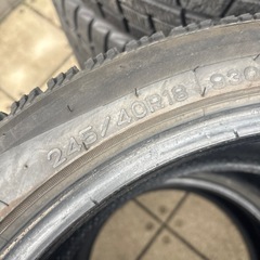 無料！245/40R18 ナンカン　スタッドレス　バリ山　一本難ありの画像