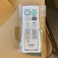 K2510-463 TOSHIBA E-CORE LEDシーリングライト リモコン付き LEDH93002Y-LC 〜6畳 楽エコセンサー 光色切替 調光可能　未使用品 通電確認済みの画像