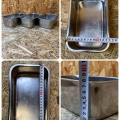 C(7643) ステンレス製 深型角バット 3個セット 24×14.5 深さ8cm 業務用 厨房用品 飲食店 店舗用品 中古品の画像