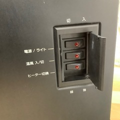 【トレファク ラパーク岸和田店】2018年製 YAMAZEN 暖炉型ヒーター　入荷しました【6ヶ月保証】の画像