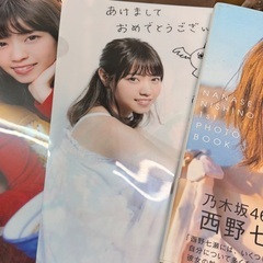 部屋に⭐️網⭐️壁掛けセット⭐️備品オマケ付⭐️の画像