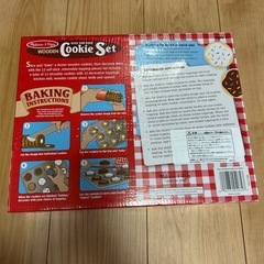 木製おままごと クッキーセットの画像