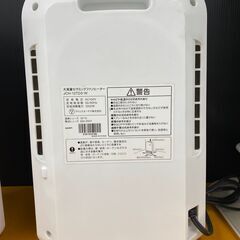 🐶「ジモティ見た」でドリンクプレゼント中‼🐶　【中古品】アイリスオーヤマ　JCH-12TD3-W　セラミックファンヒーター　人感センサー付きの画像