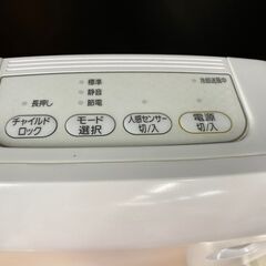 🐶「ジモティ見た」でドリンクプレゼント中‼🐶　【中古品】アイリスオーヤマ　JCH-12TD3-W　セラミックファンヒーター　人感センサー付きの画像