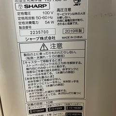 [値段交渉可能] SHARP 加湿空気清浄機 KC-H50-W（ホワイト）(2019年製)   の画像