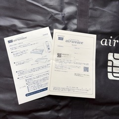 ダブル マットレス エアウィーヴ　ベッドマット　スマート0202の画像