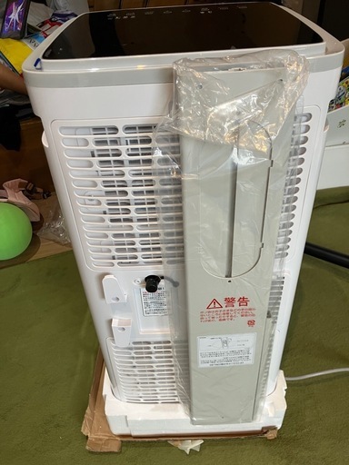 ナフコ　移動式エアコン