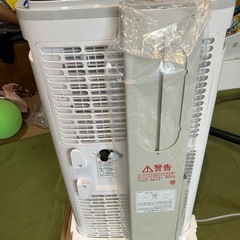 ナフコ　移動式エアコンの画像