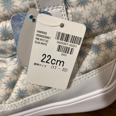 エルサスノーブーツ22センチの画像