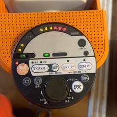 【受け渡し者決定】オイルヒーター 暖房 最大10畳　ユーレックスの画像