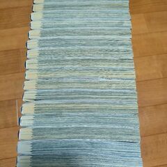 盾の勇者の成り上がり①〜⑭、⑲⑳の画像