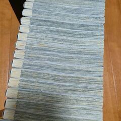 盾の勇者の成り上がり①〜⑭、⑲⑳の画像